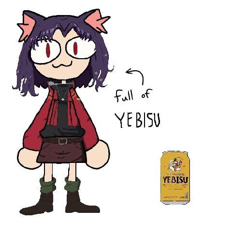 wie of YEBISU 9