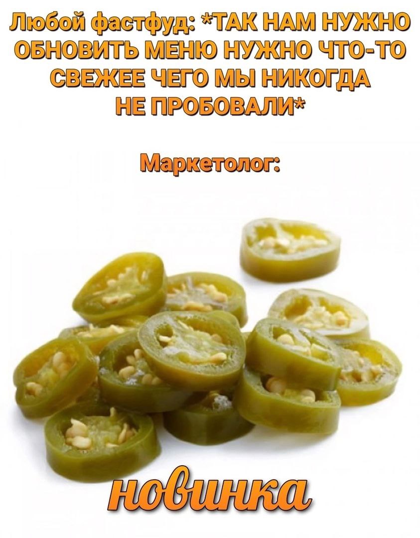 Любой НАМ НУЖНО ЧЕГО МЫ НИКОГДА НЕ 7 Я