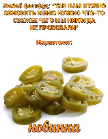 Любой НАМ НУЖНО ЧЕГО МЫ НИКОГДА НЕ 7 Я