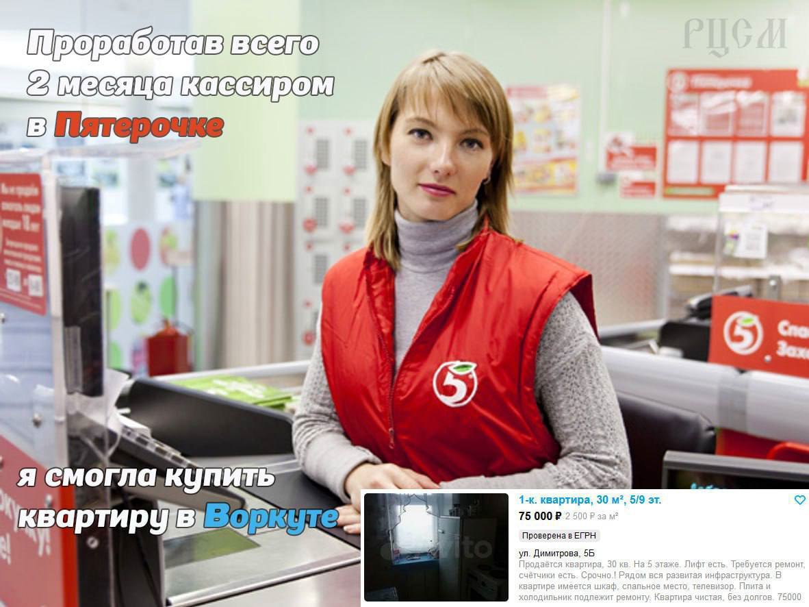 3 4 смог 75 000 1-к. квартира, 30 5/9 вартир в Димитрова, 5Б