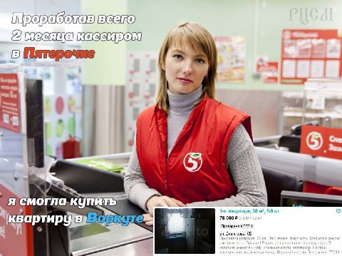 3 4 смог 75 000 1-к. квартира, 30 5/9 вартир в Димитрова, 5Б