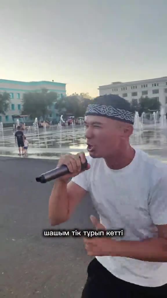 алга.