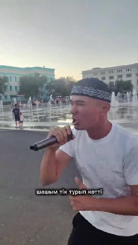 алга.