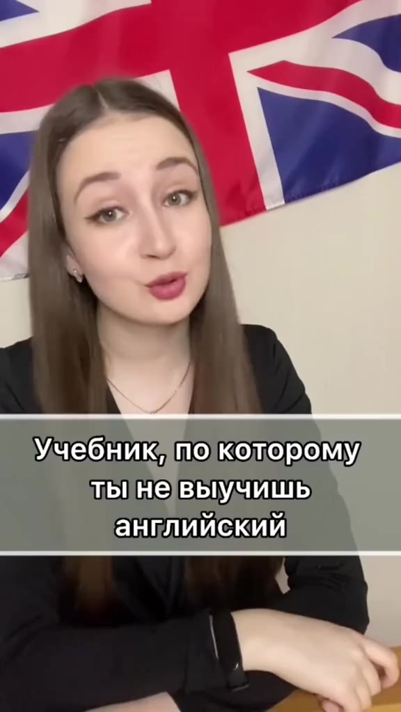 Sitter научишься 4 rie никогда!не) научишься петь БЫТЬ ПРОГРАММИСТОМ ЭТО ПОЛНАЯ Х*ЙНЯ Seren не научишься Учебник по|которому, тыневыучишь английский