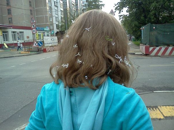 3 i, о с i 4