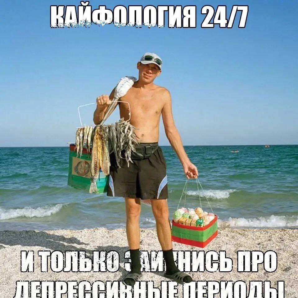 24/7 и и