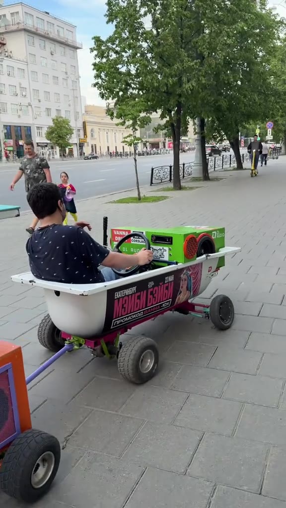 угадайте город с нулевой попытки.