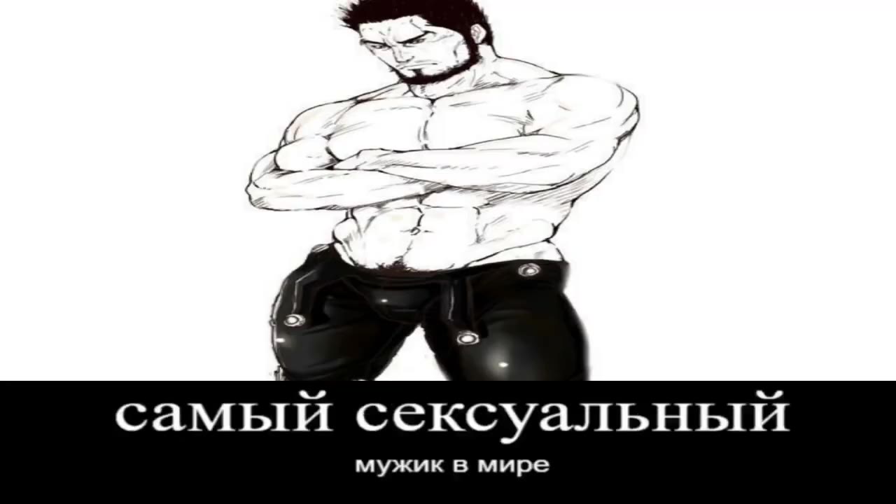 в главных ролях горячая чикса так себе шутник какой-то мужик недопонятыи гении конченныйи идиот самыи сексуальныи мужик в мире