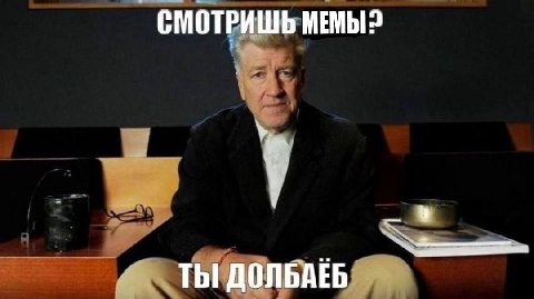 👤 Пельмешек