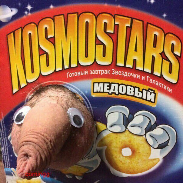 готовый завтрак МЕДОВ