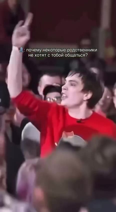 : почему некоторые родственники | хотят с тобой общаться? я на всех семейных застольях: м семейныхзас: „№ о