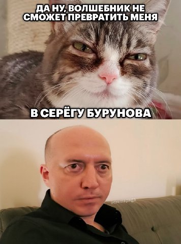 #картиночка_memepage