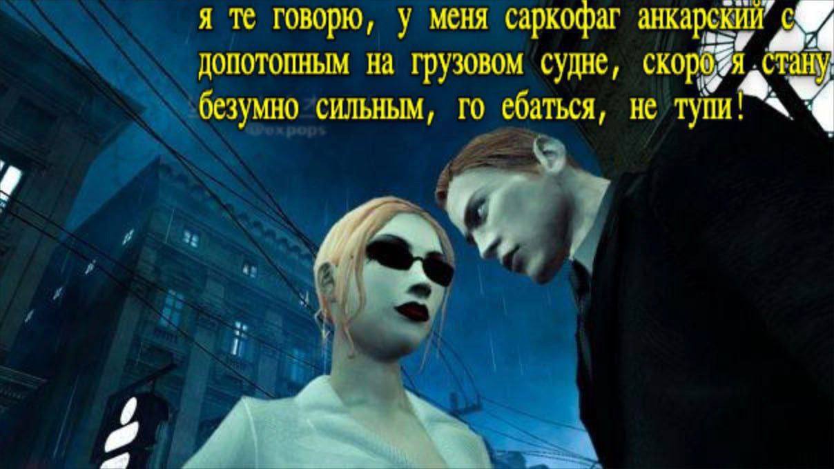 я говорю, у меня саркофаг допотонным на грузовом судне, Tally безумно сильным, ебаться, не тупи! 4 у. А a и