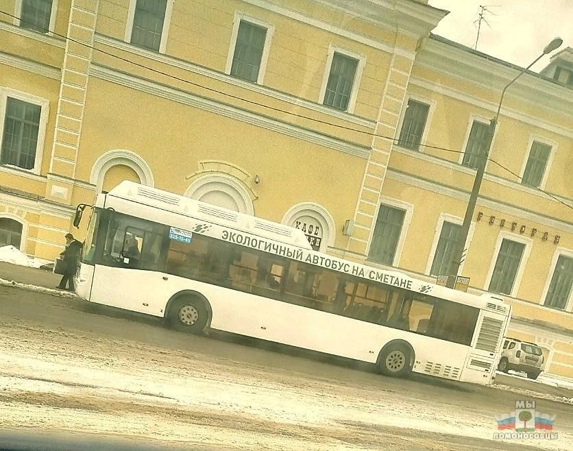 И OF 4 Mbi 4 ПО]