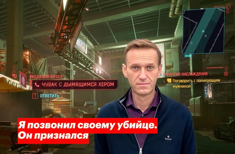 4 7 с поникующим мужчиной ОТВЕТИТЬ. Я позвонил своему убийце. Он признался 2,