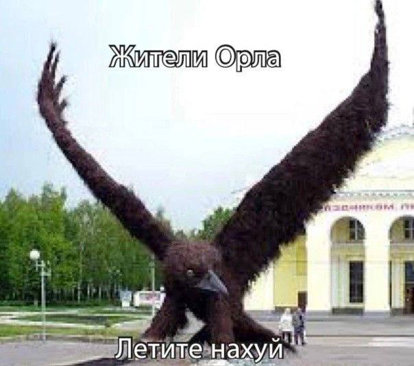 Лет. и