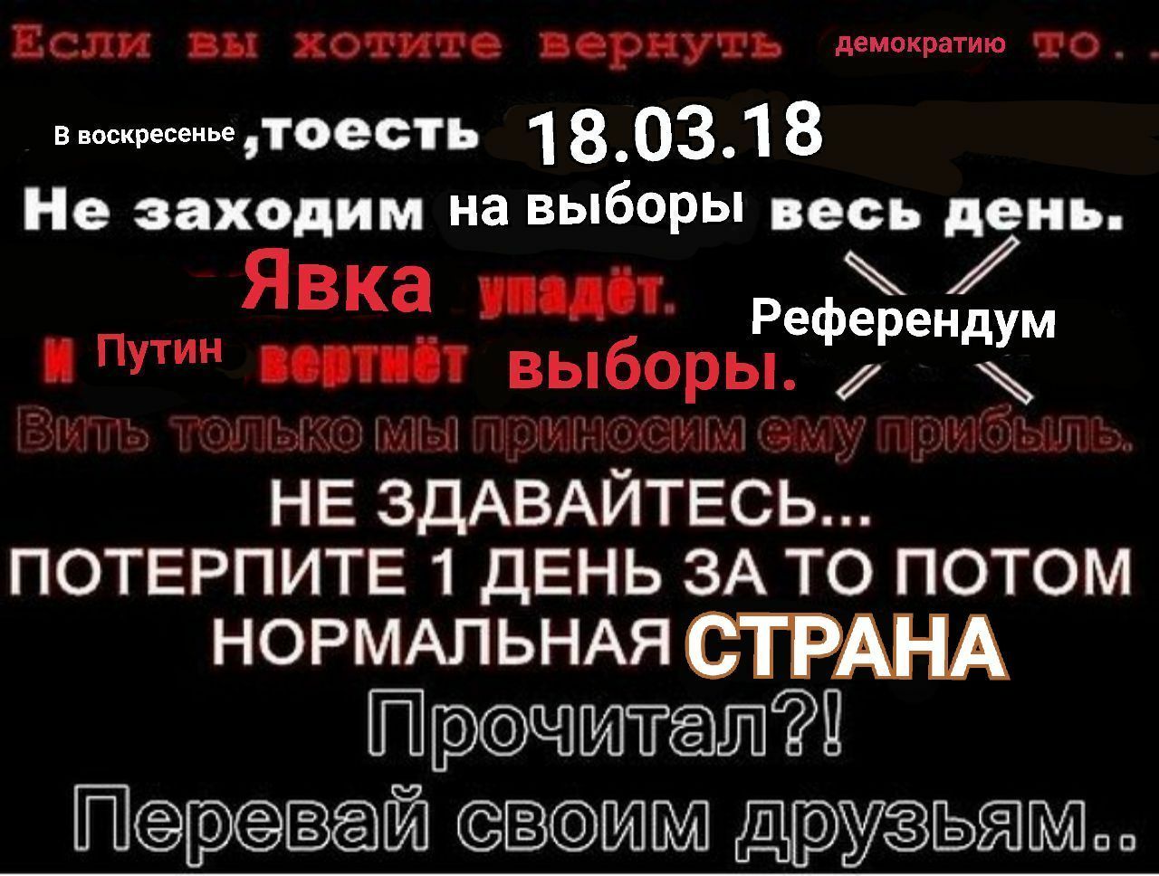 сук почему я увидела этот мемос ток сейчас