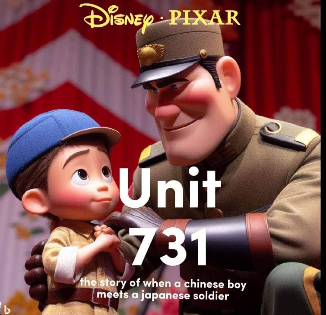 2 -PEXAR of when а chinese Боу meets а japanese soldier