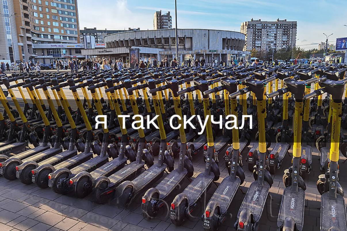 a 57 1, 64 was as за a be a yoy AS ale a 1" 4) an) 7” я так скучал a 3 Я я с Yoon я 5 2 776