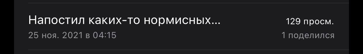 Кто это отправил? Куда?? Зачем???
