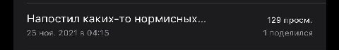 Кто это отправил? Куда?? Зачем???