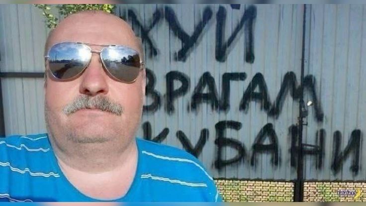 доброе..