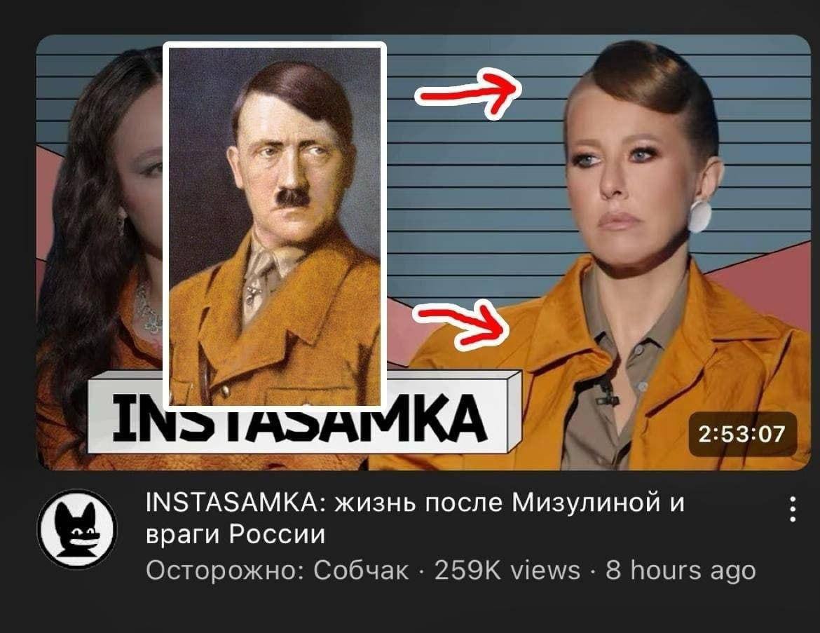 2:53:07 INSTASAMKA: жизнь после Мизулиной и враги России Осторожно: Собчак views 8 hours ago