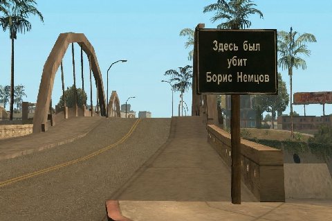 А i к у Здесь был ail