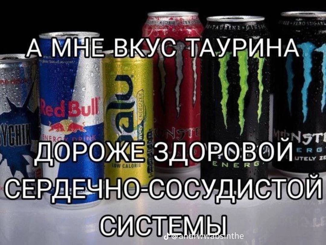 это я