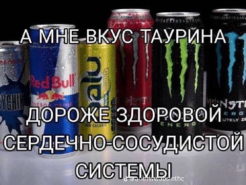 это я