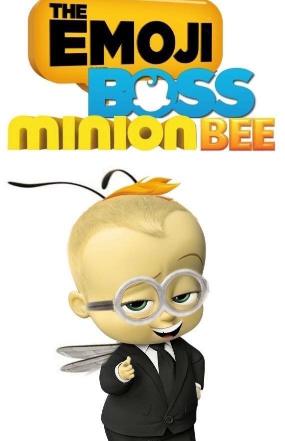 ЕЕ