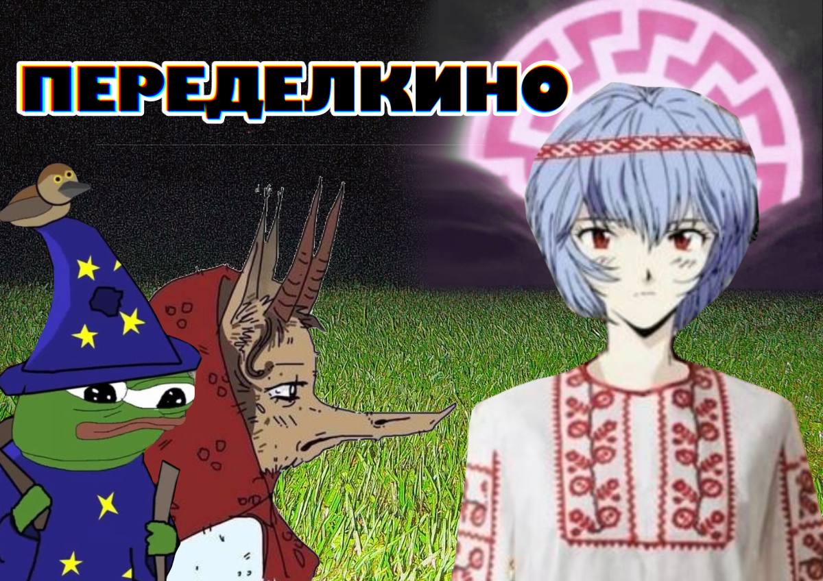 у ПЕРЕДЕЛ /А 4 А iff 4