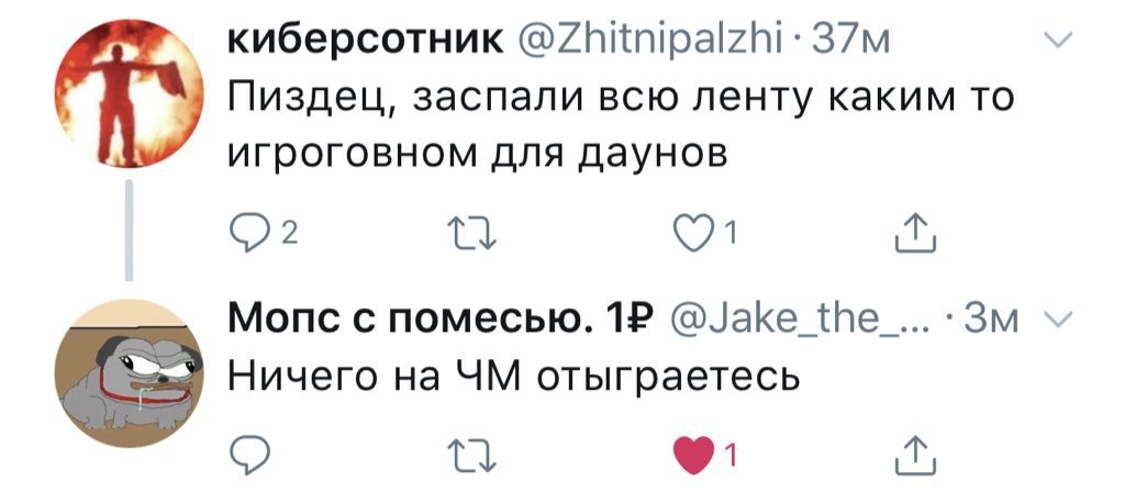 only 2 genders