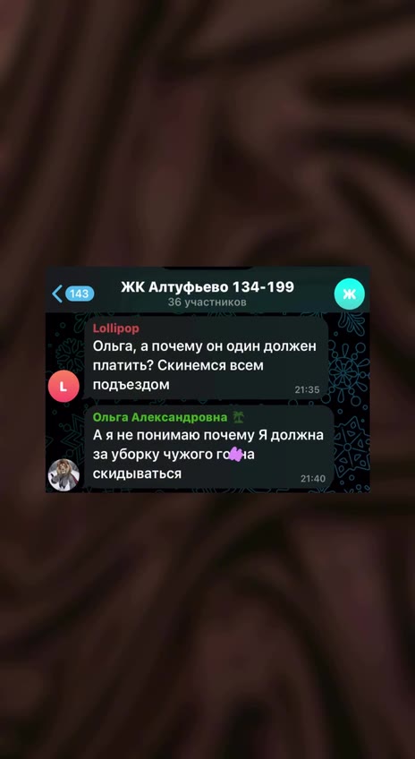 < устинова сети Ольга Александровна Смешно по вашему? >... Это было когда я домой Oro какая большая... Пусть вон наши юмористы Просто Васёк ® ‘Ольга шла домой одна И увидела regia 36 участников Onbra,
