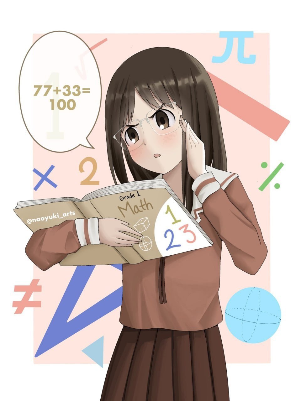к.