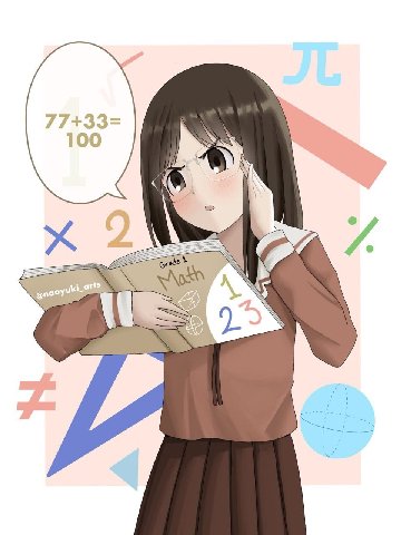 к.