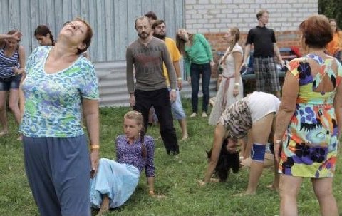 групповая терапия в пнд: