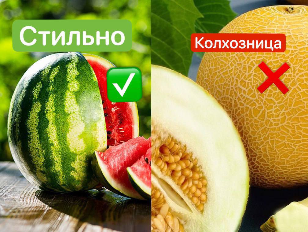 2$ Стильно и Колхозница 4 к. 9 2. 7 5 3 4 4