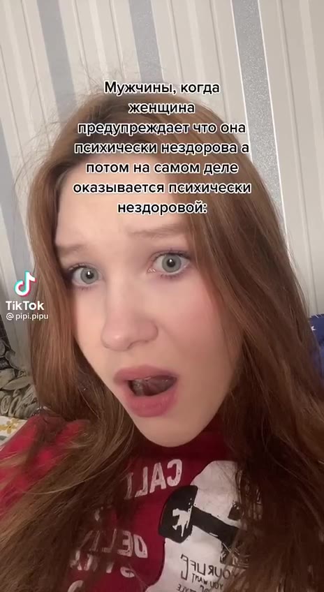 Мужчины, когда предупреждаем она психическинездорова)а потом на самом деле} оказываетсяпсйхически нездоровой? предупреждаечте она оказывается психически предупреждаетачтоона психически, а