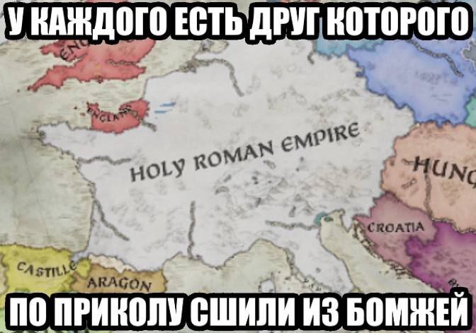 ЕСТЬ ДРУГ у 1 ПО ПРИКОЛУ @ШИЛИ ИЗ