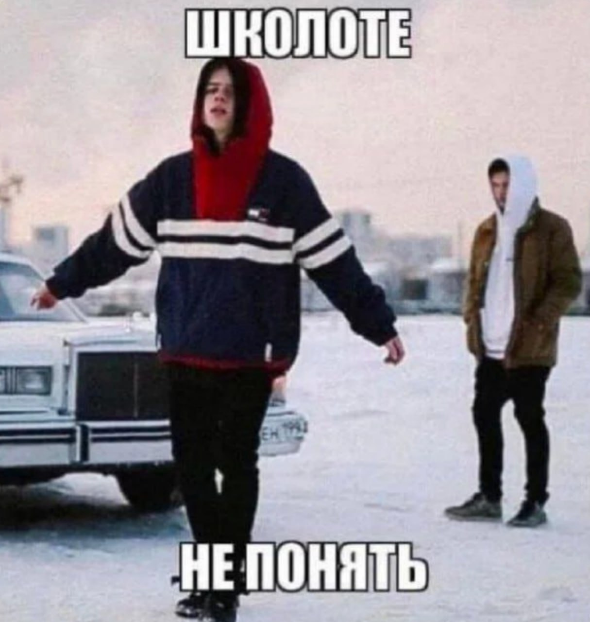 A HE