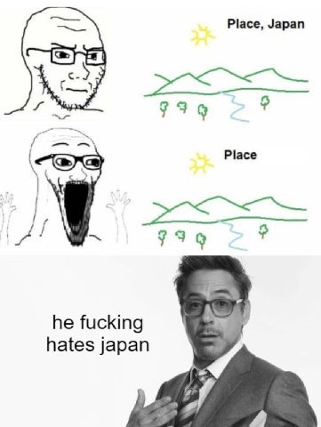 Place, Japan 739 ara Place [и he fucking hates japan
