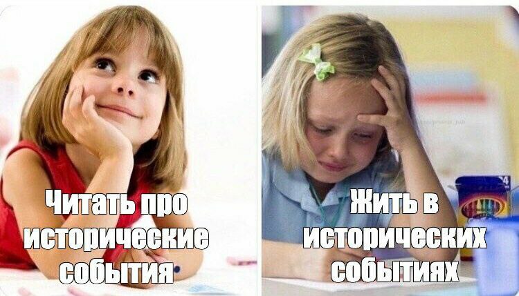 1 3 „события