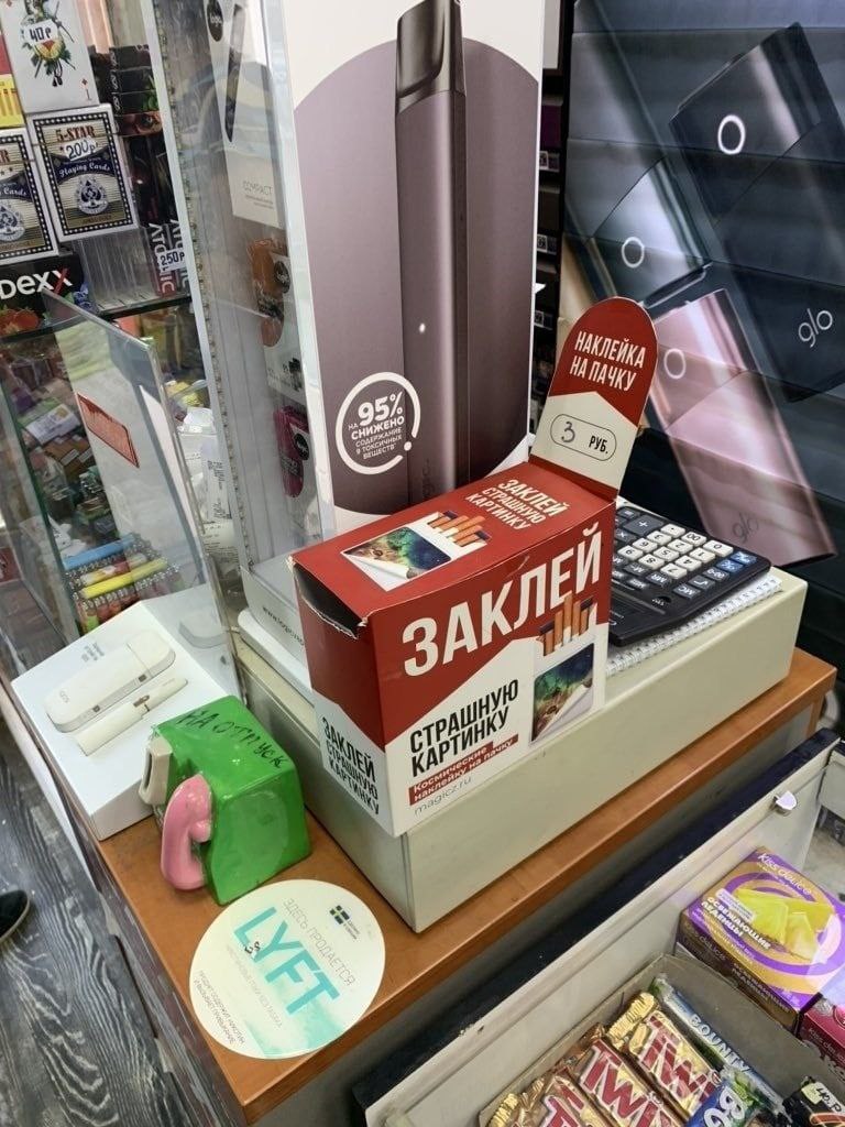 A 9 ено nel ЗАК all