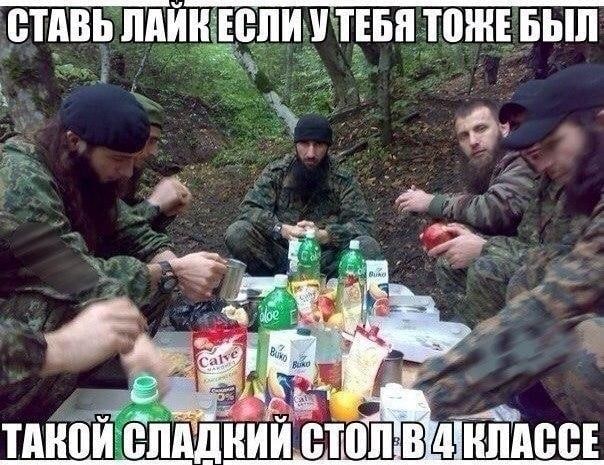 СТАВЬ ЛАЙКЕСЛИ ТОЖЕБЫЛ be ТАКОИ СЛАДКИИ