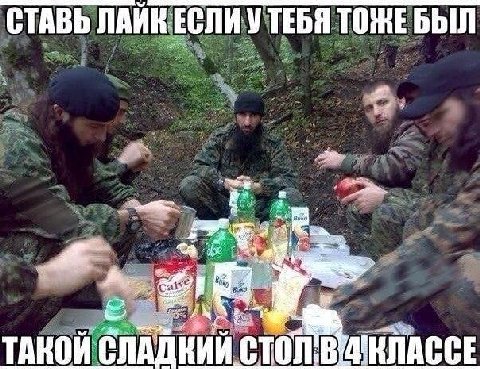 СТАВЬ ЛАЙКЕСЛИ ТОЖЕБЫЛ be ТАКОИ СЛАДКИИ