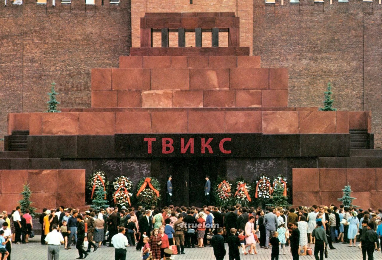 at i И Я i> 4 гие 9 nae