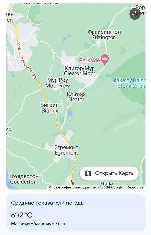 Не потеряй его (и не сломай)