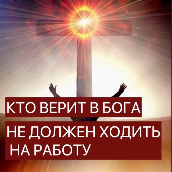 friendly reminding