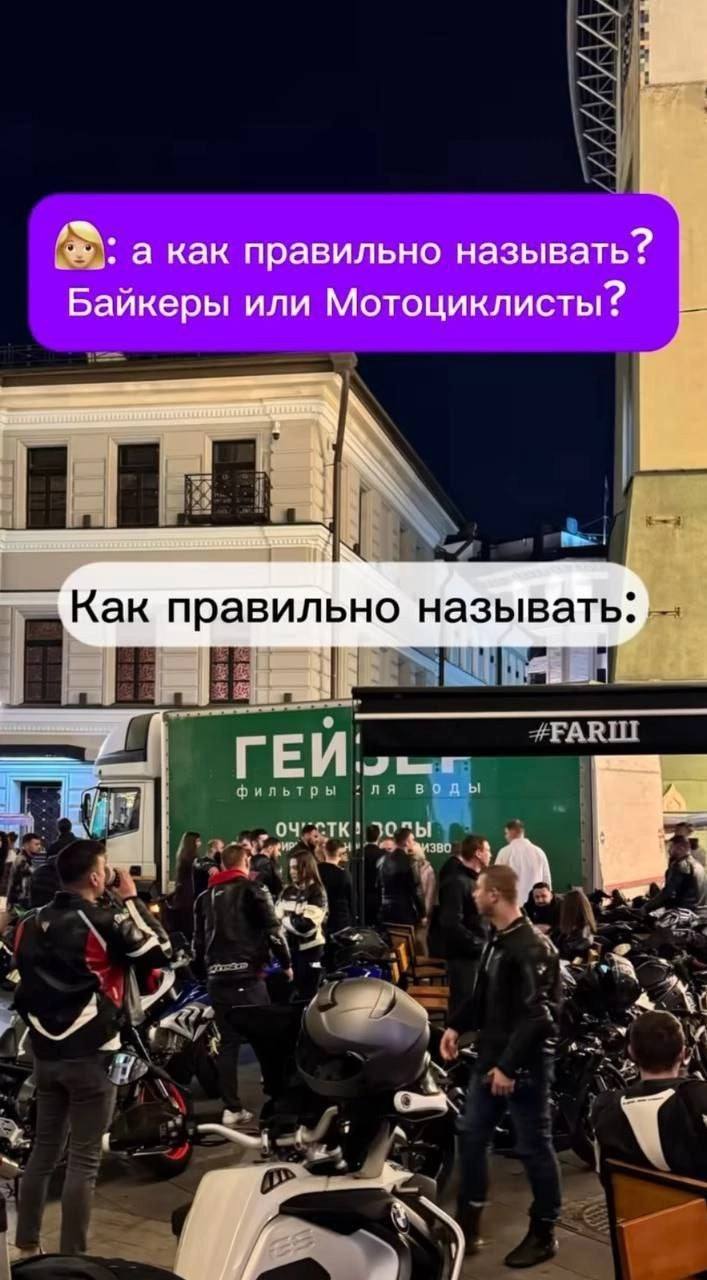 разбился мотоциклист в африке, подходит лев, говорит, блять опять консервы